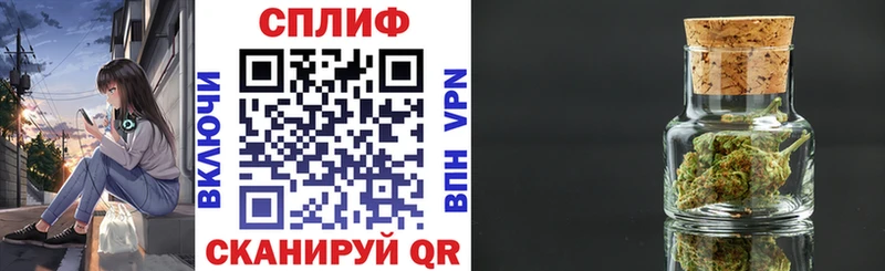 Виды наркоты Сычёвка MEGA зеркало  Меф мяу мяу  Метадон  Каннабис  Псилоцибиновые грибы 