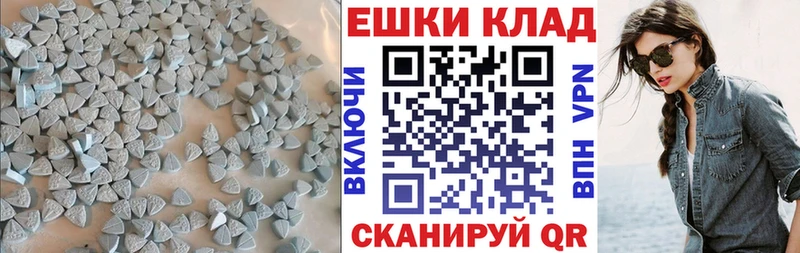 kraken ССЫЛКА  Сычёвка  Ecstasy Дубай 