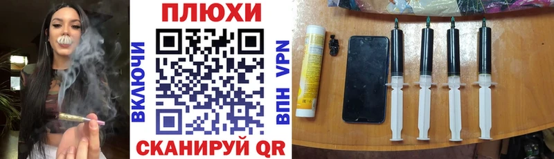 ГАШ 40% ТГК  Сычёвка 