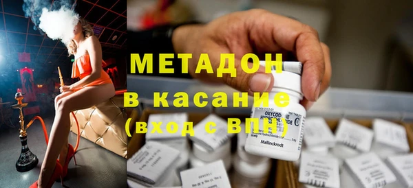 MDMA Коряжма