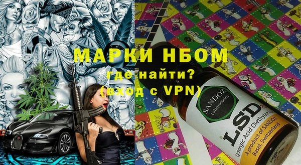 MDMA Коряжма