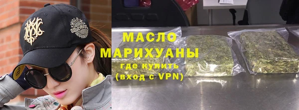 экстази Корсаков