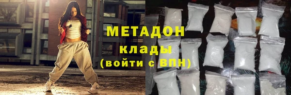 экстази Корсаков