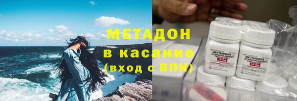 MDMA Коряжма
