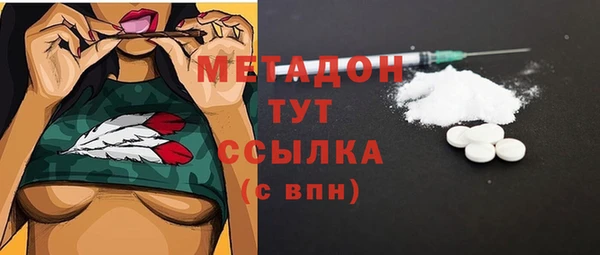 экстази Корсаков