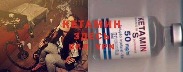 MDMA Коряжма