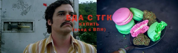 MDMA Коряжма