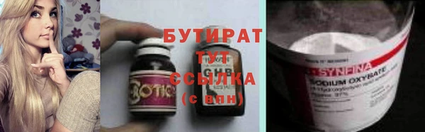 MDMA Коряжма