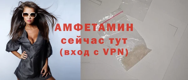 MDMA Коряжма