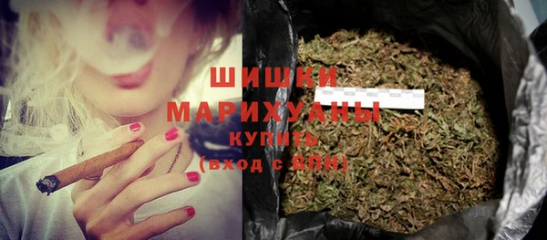 MDMA Коряжма