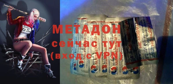 MDMA Коряжма