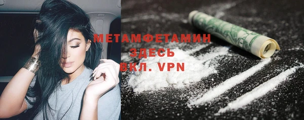 MDMA Коряжма
