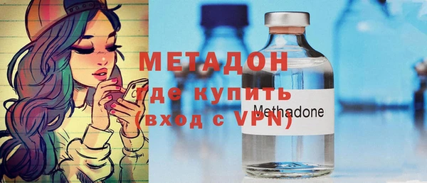 экстази Корсаков