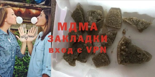 MDMA Коряжма