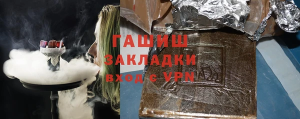 MDMA Коряжма