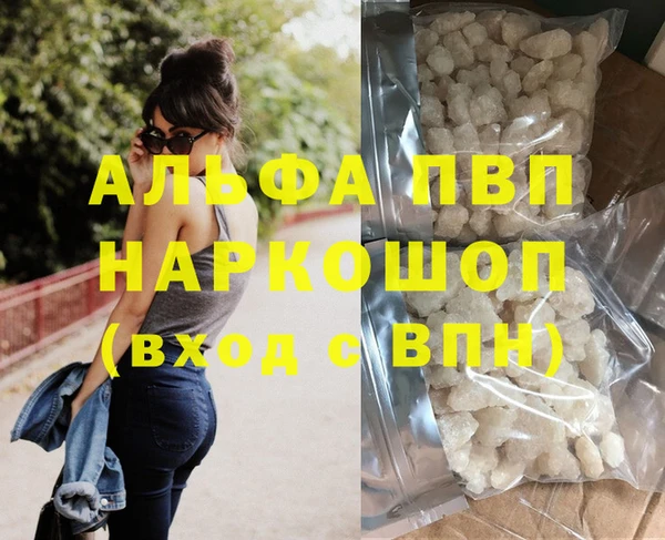 экстази Корсаков