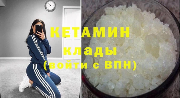 MDMA Коряжма