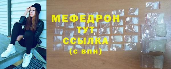 MDMA Коряжма