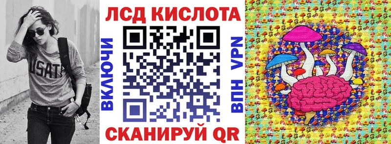 Наркотические марки 1,5мг  наркота  KRAKEN онион  Сычёвка 