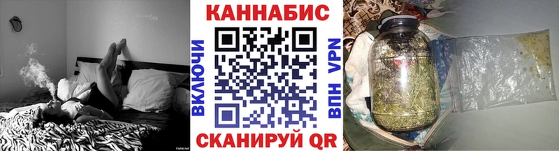 darknet какой сайт  Сычёвка  Марихуана семена 